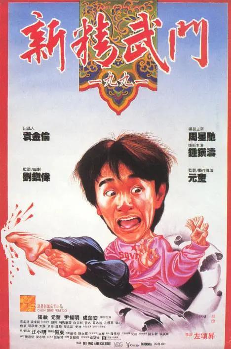 亚洲黄色免费在线看