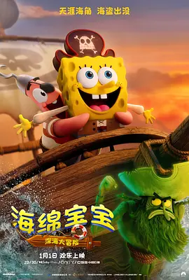 婷婷国产