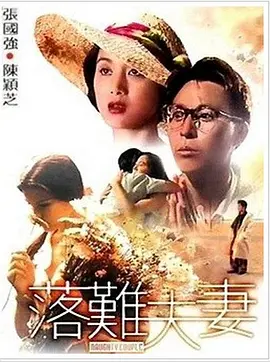 欧美色图亚洲综合