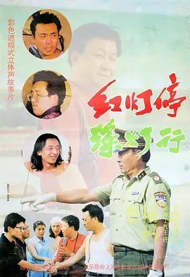 中文字幕在线播