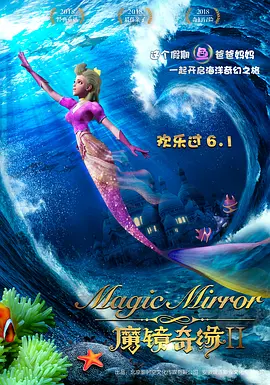 国产精品乱子伦免费视频