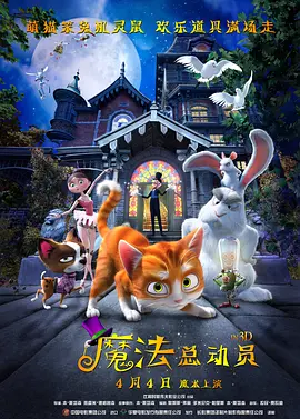 伊人青青草原
