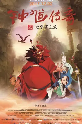 高清国产精品久久