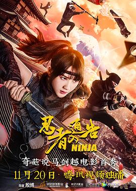 我的小女孩