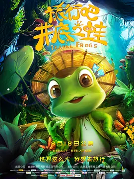国产亚洲福利
