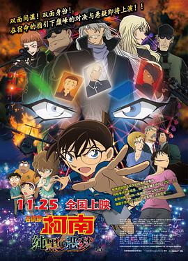 91视频污污版