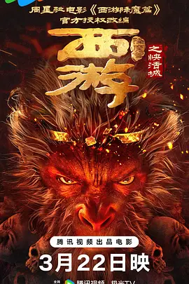 免费播放欧美一级特黄