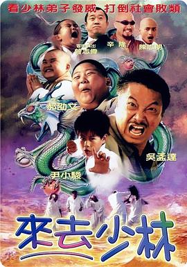 丁香五色月