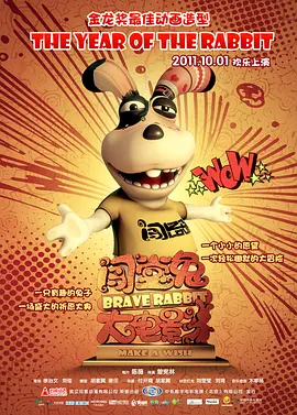 黄色片免费在线播放