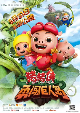 坚硬粗挺外卖员gay飞机