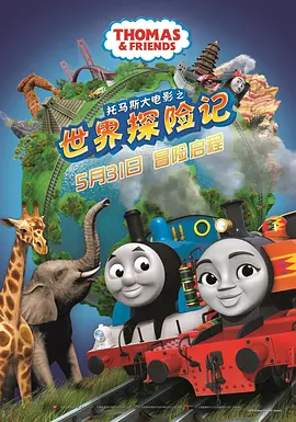 亚洲欧美日本在线