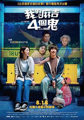 91精品国产91久久久久久麻豆