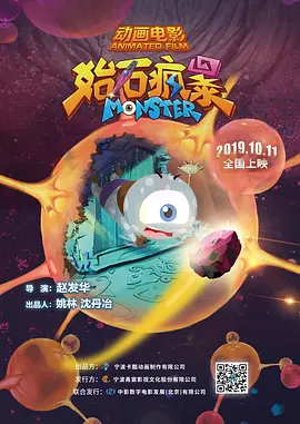 亚洲一二三区在线观看