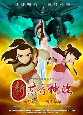 婷婷资源综合