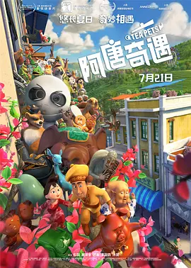 国产网红福利视频网站