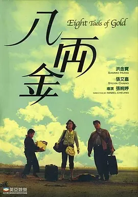 动漫美女被爽免费观看