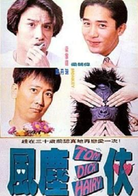 色在线看