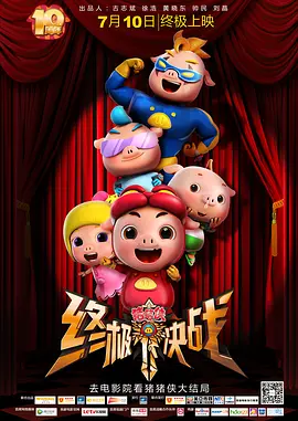 www五月婷婷