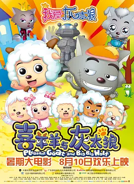 欧美激情 一区