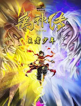 啊啊啊啊好爽好大
