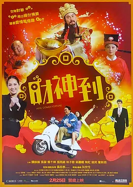 妈妈的教导
