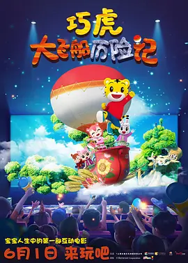 久久99久久99精品免观看