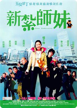 segui久久综合精品