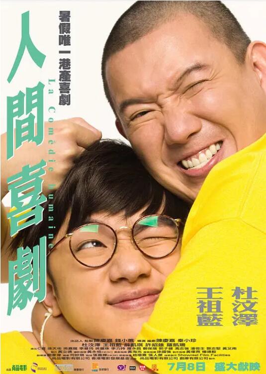 近年来的第一次经验