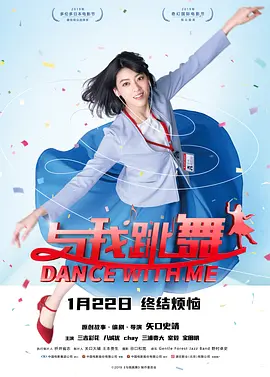 福利一区二区三区视频午夜观看