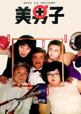 国产午夜精品福利视频