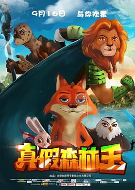 久看视频天天视频在线观看