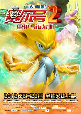中文字幕日韩精品亚洲七区