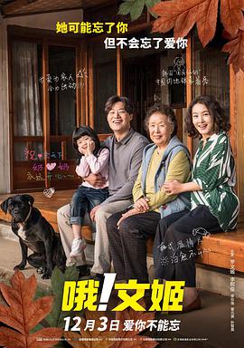 国产经典一区