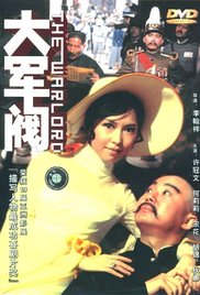 国产精品久久久久久亚洲小说
