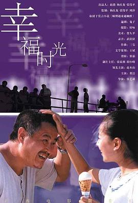 老王66网d3天堂