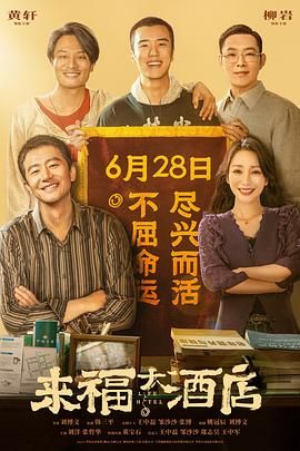 欧美日韩在线综合