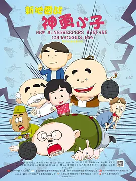 国产欧美一区二区在线观看