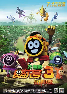 亚洲精品久久久久999中文字幕