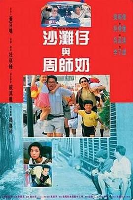 欧美有码在线