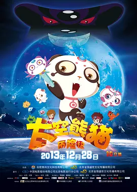 在线一级片