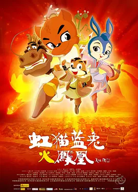 在线国产资源
