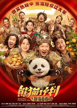国产精品视频一区二区三区经
