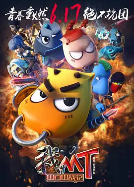 狠狠色狠狠色综合