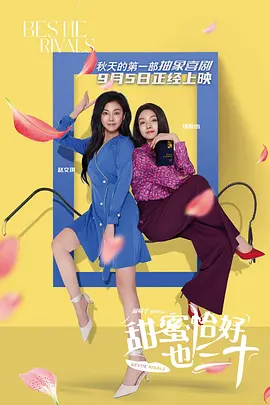 亚洲大片免费看
