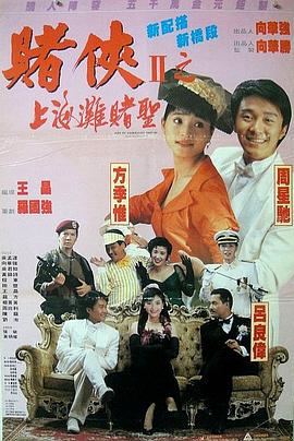 av激情影院