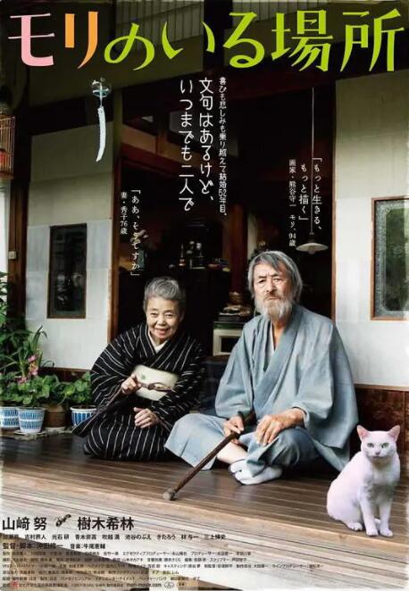 啊灬啊灬啊灬高潮了娇妻
