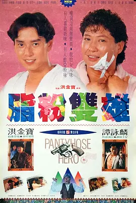绿巨人视频免费资源