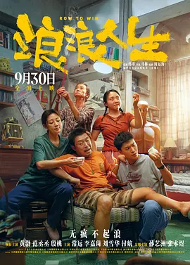 大肥婆极度另类