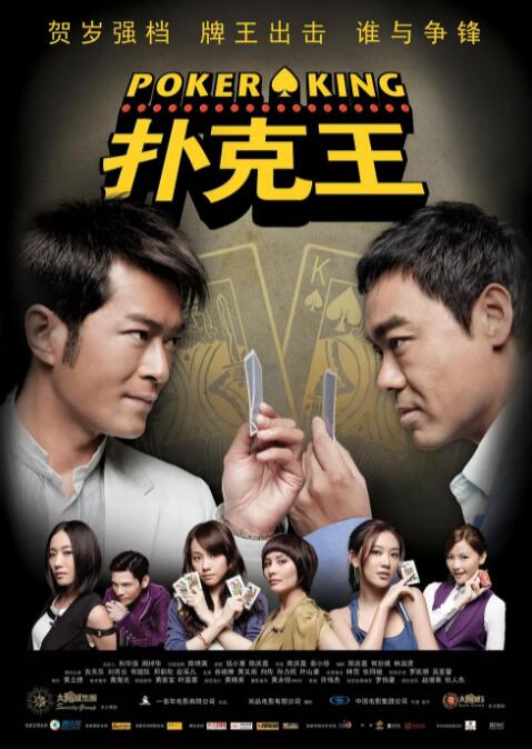 与大妈的不伦关系