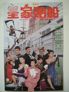 一二三四社区在线观看